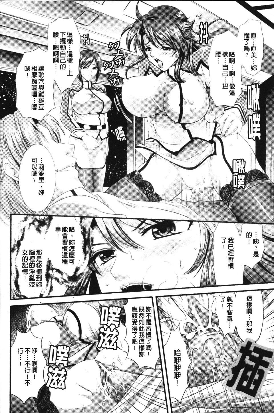 022