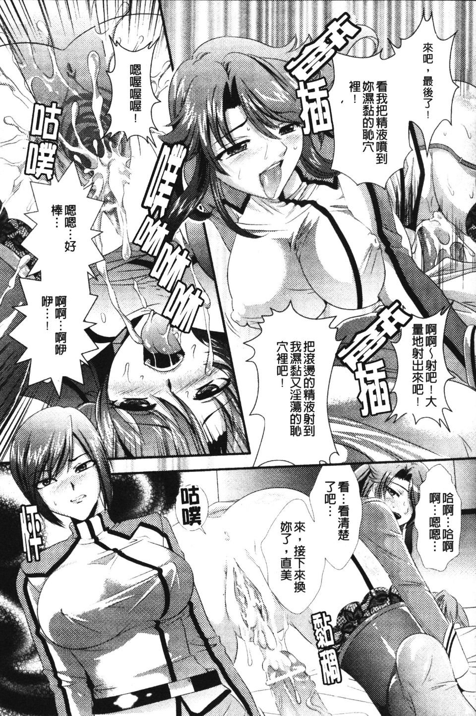 023