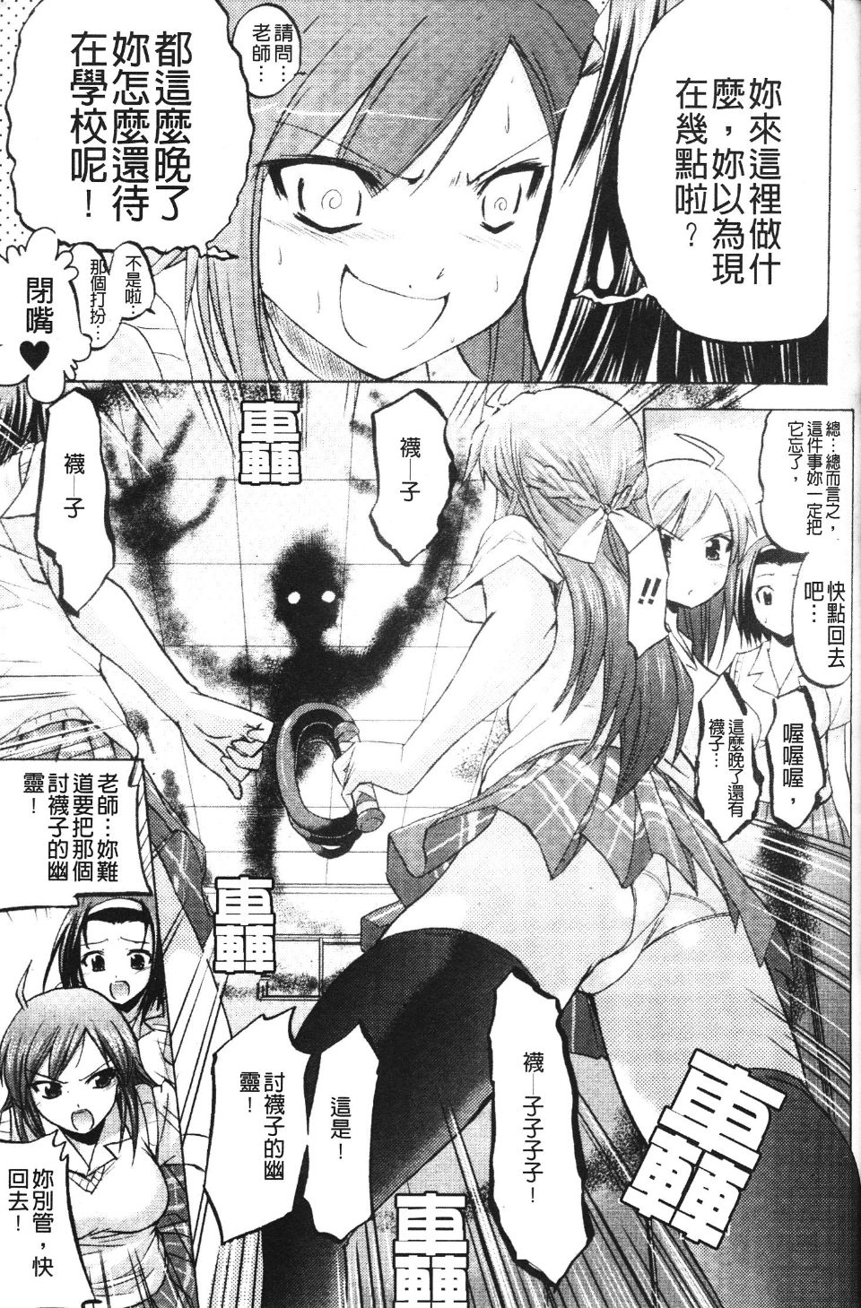 117