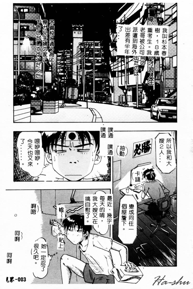 005