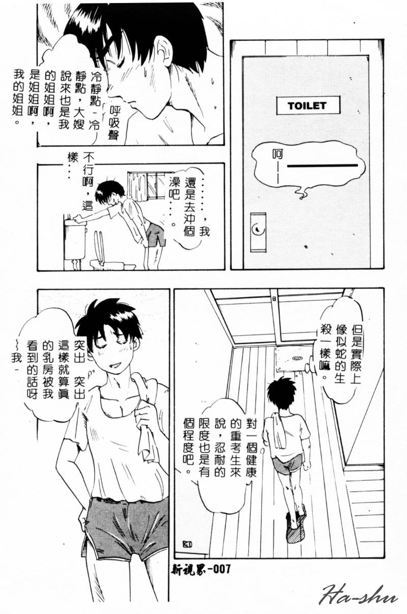 009