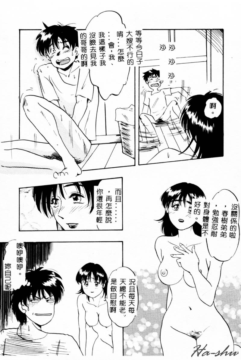 013