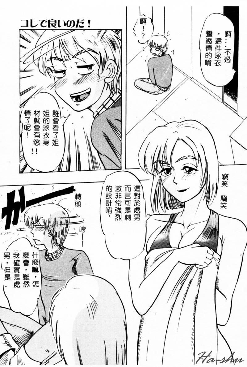 025