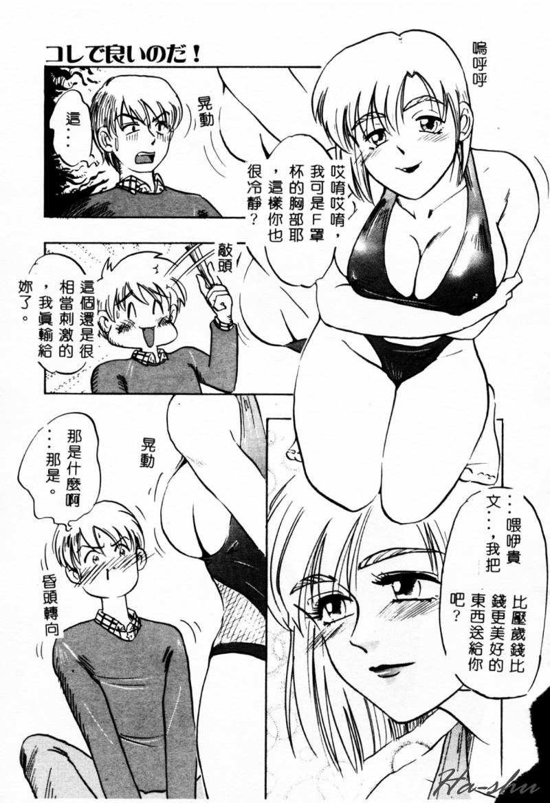 027
