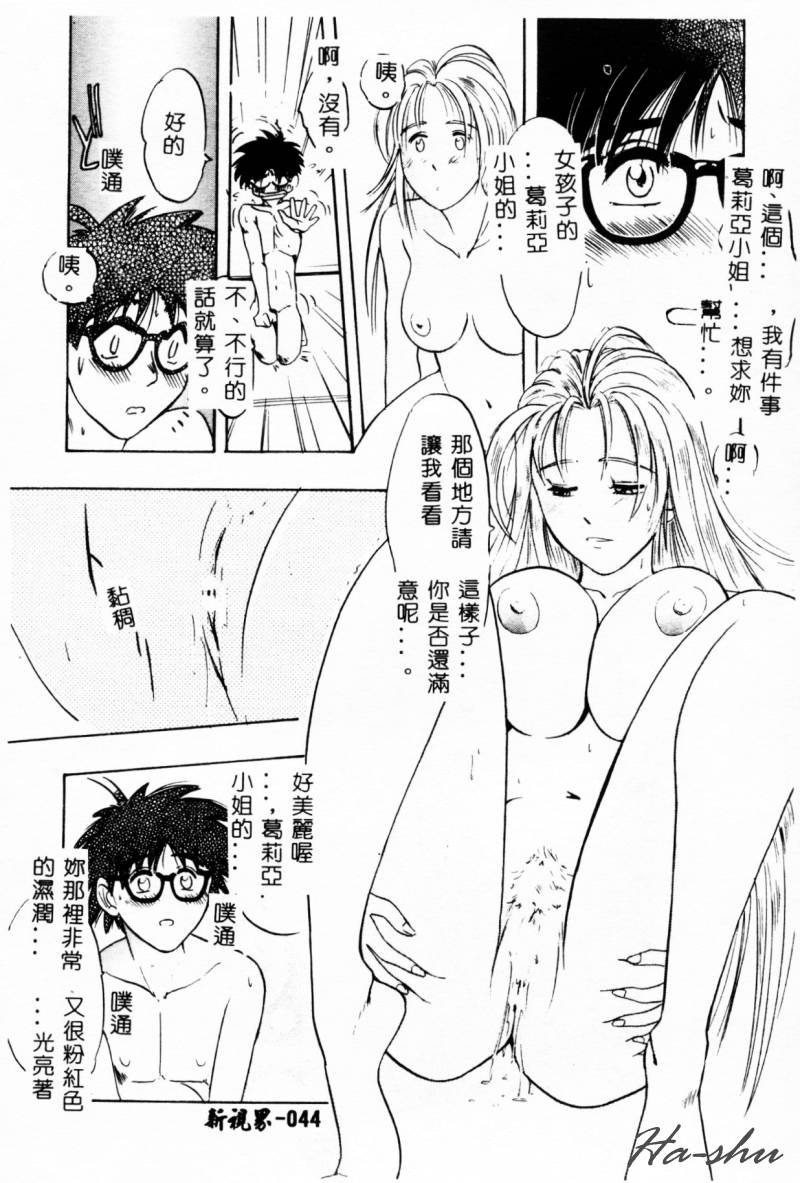 045