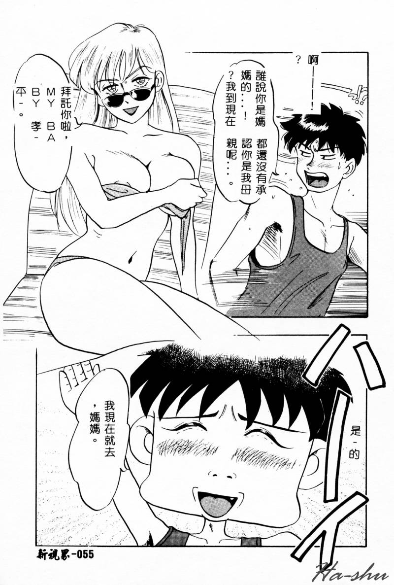 056