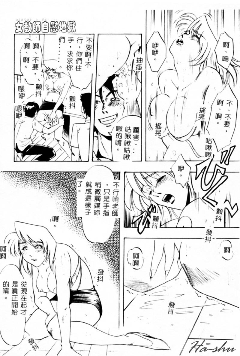 134
