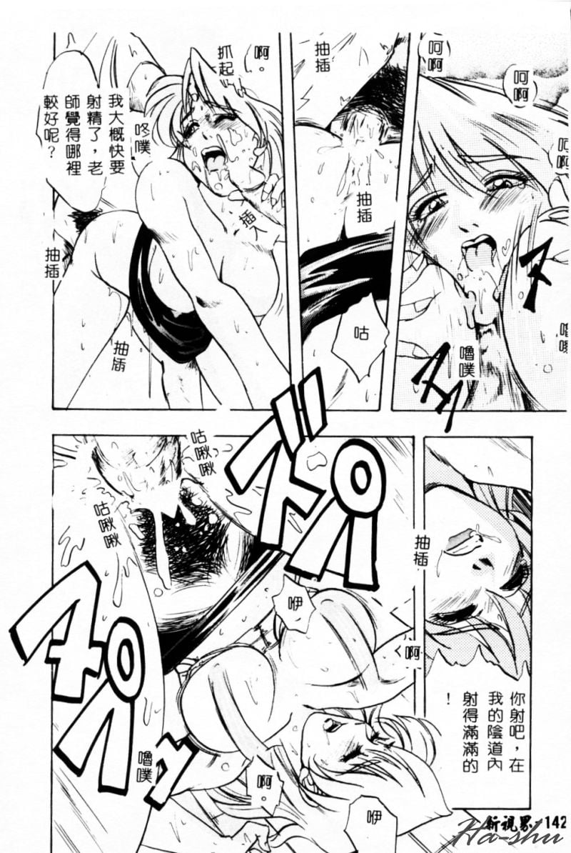 137