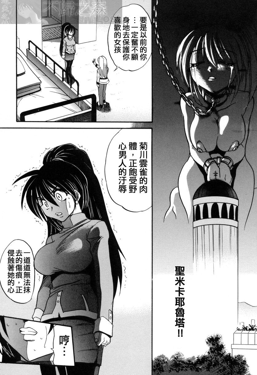 114