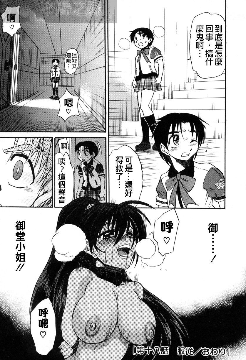 155