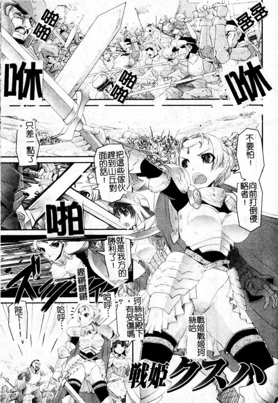 091