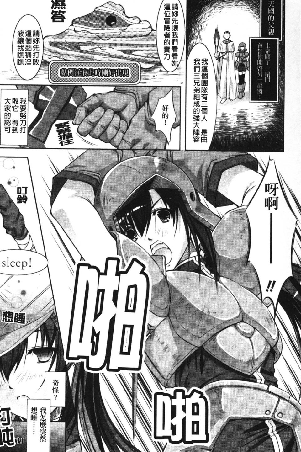 015