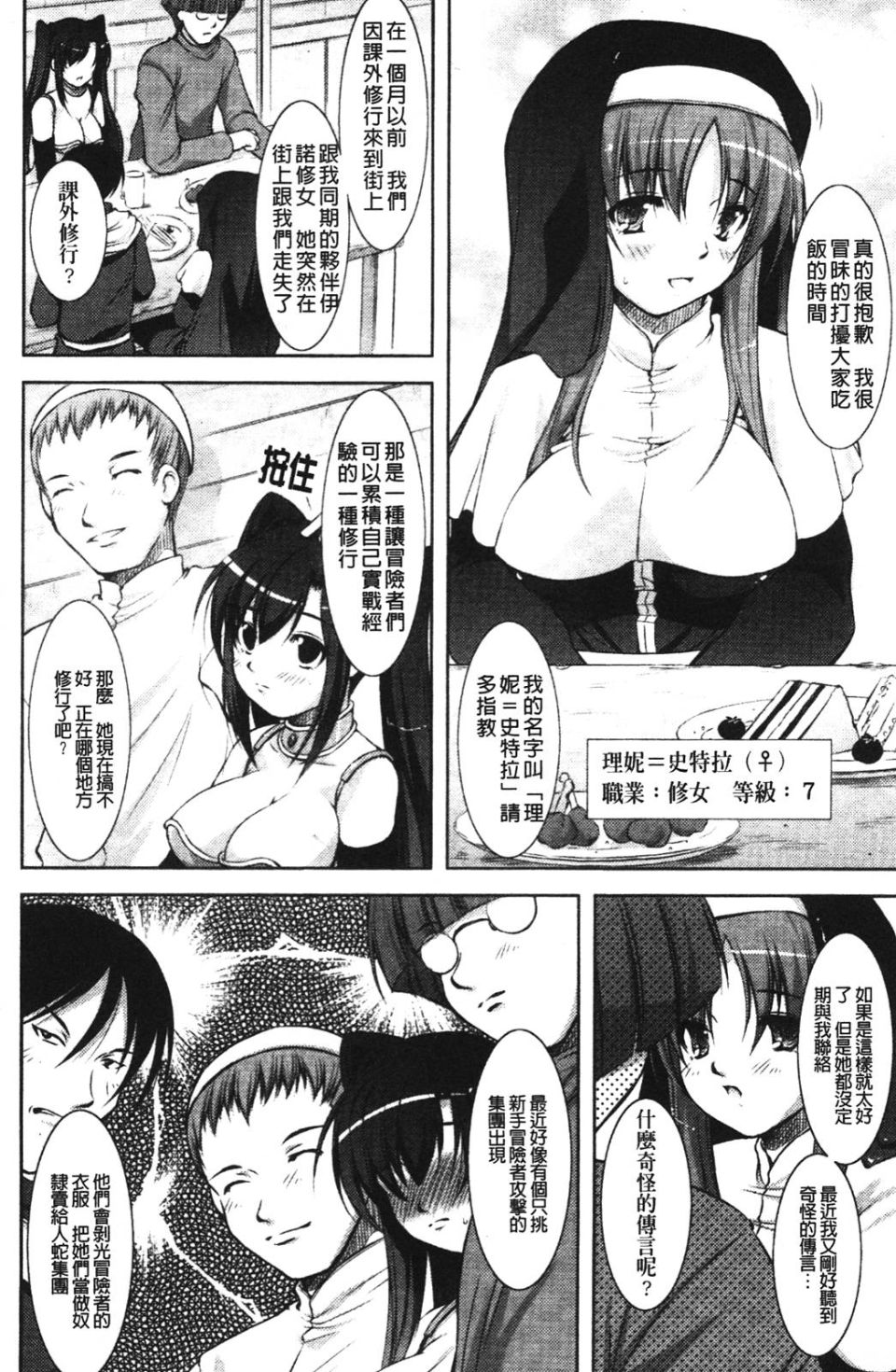 035