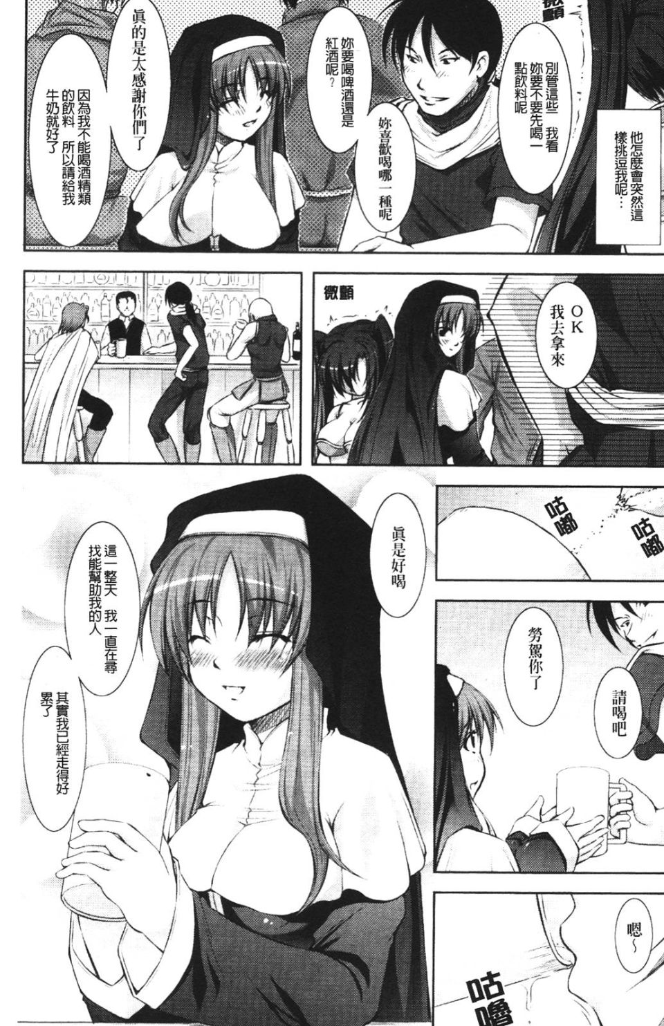 037