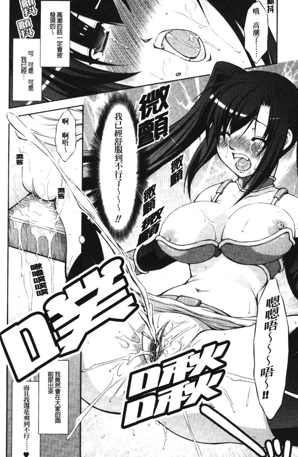 039