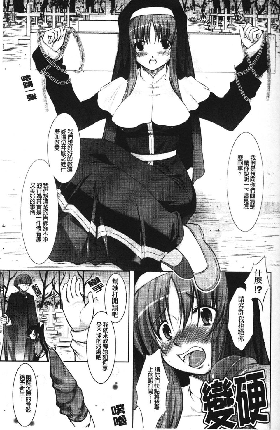 042