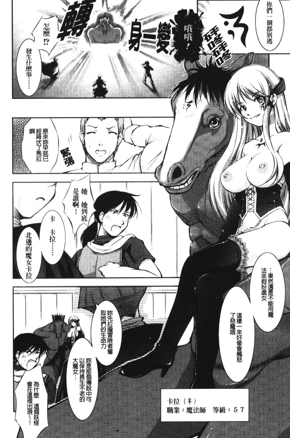 063