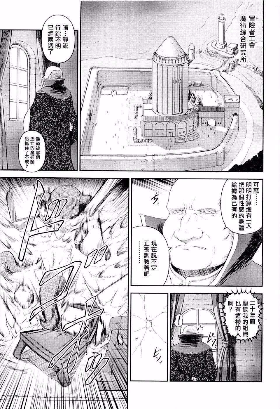 117