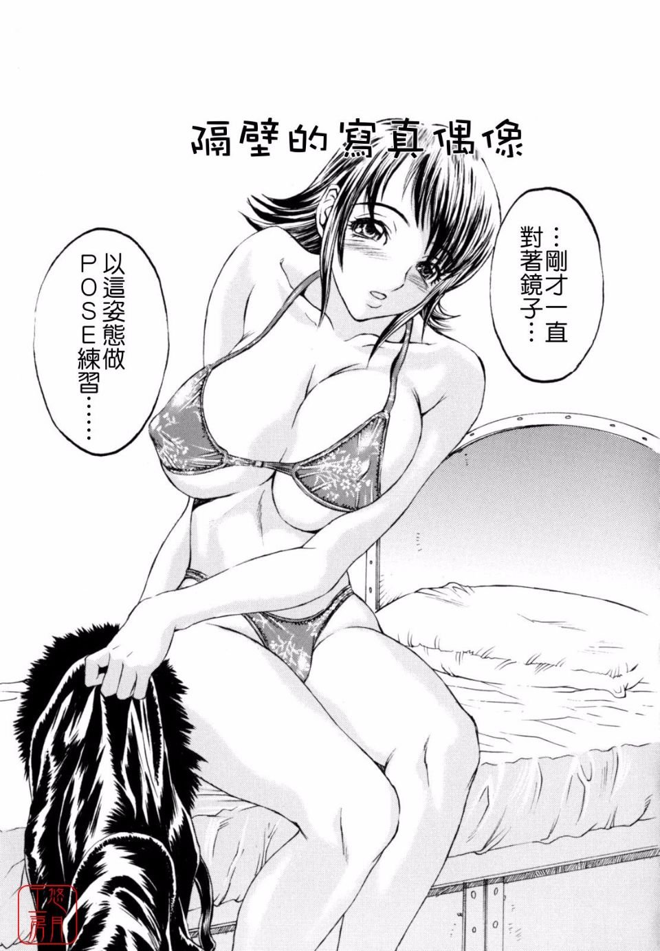 005