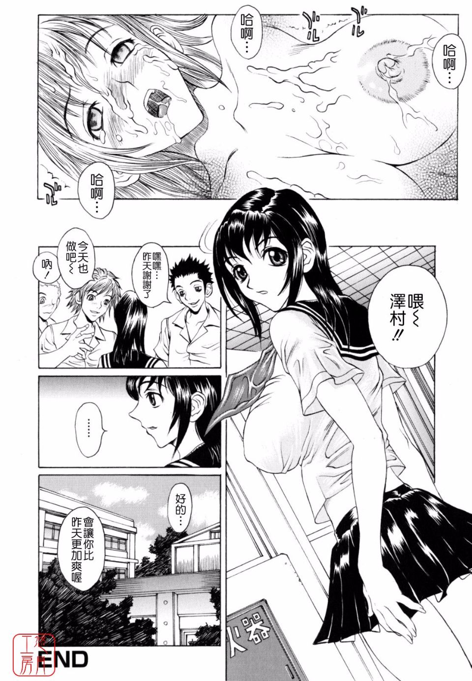 082