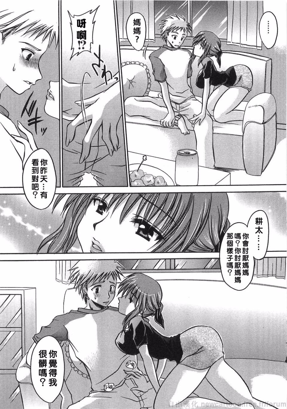 043