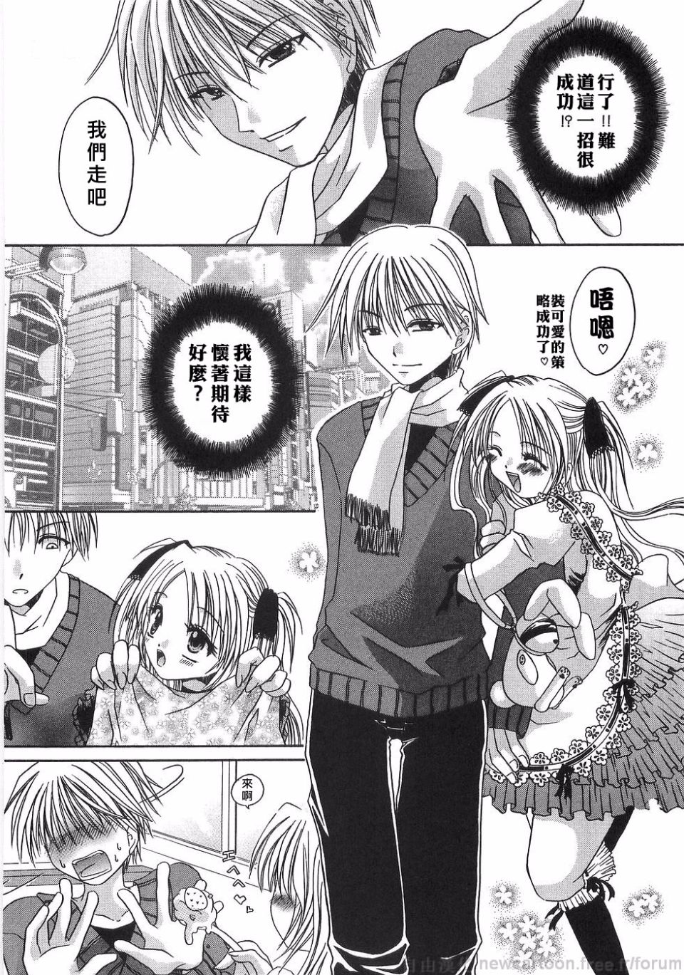 114