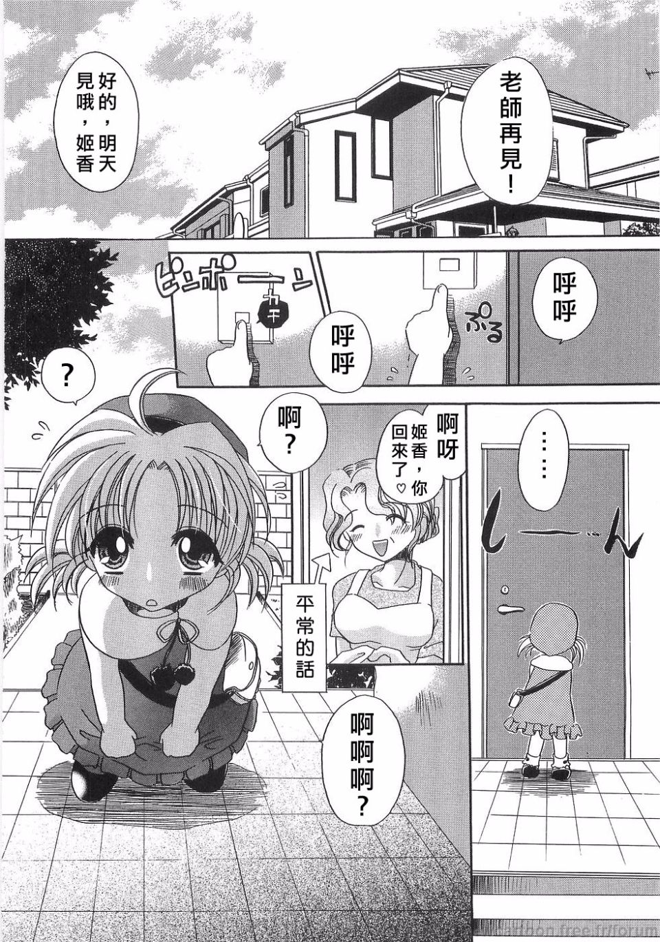 132