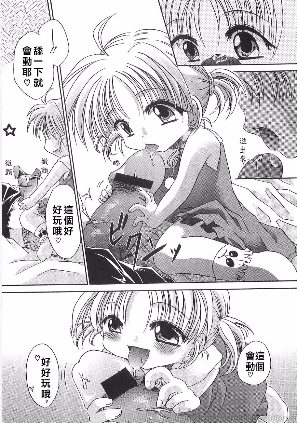 136