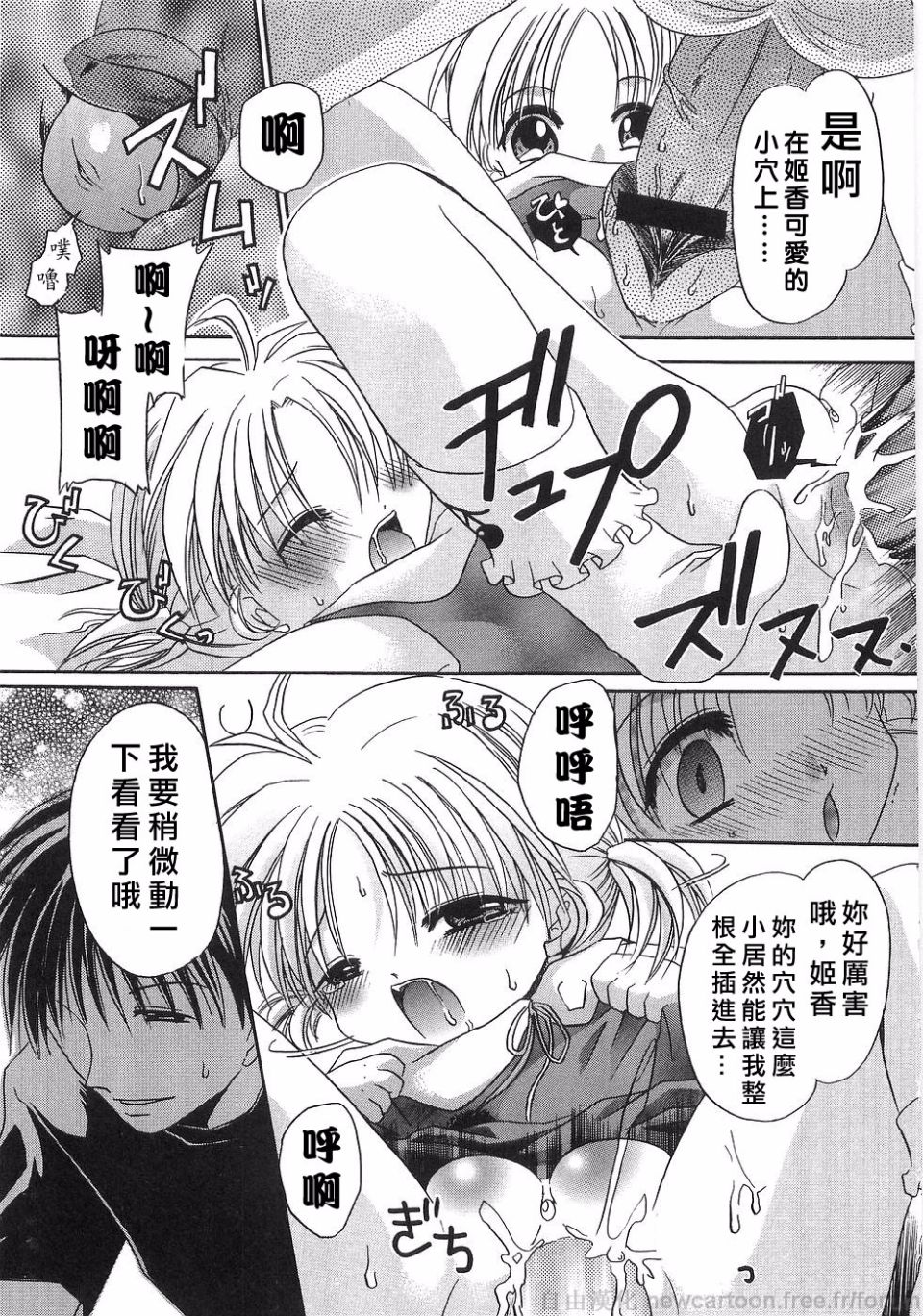 145