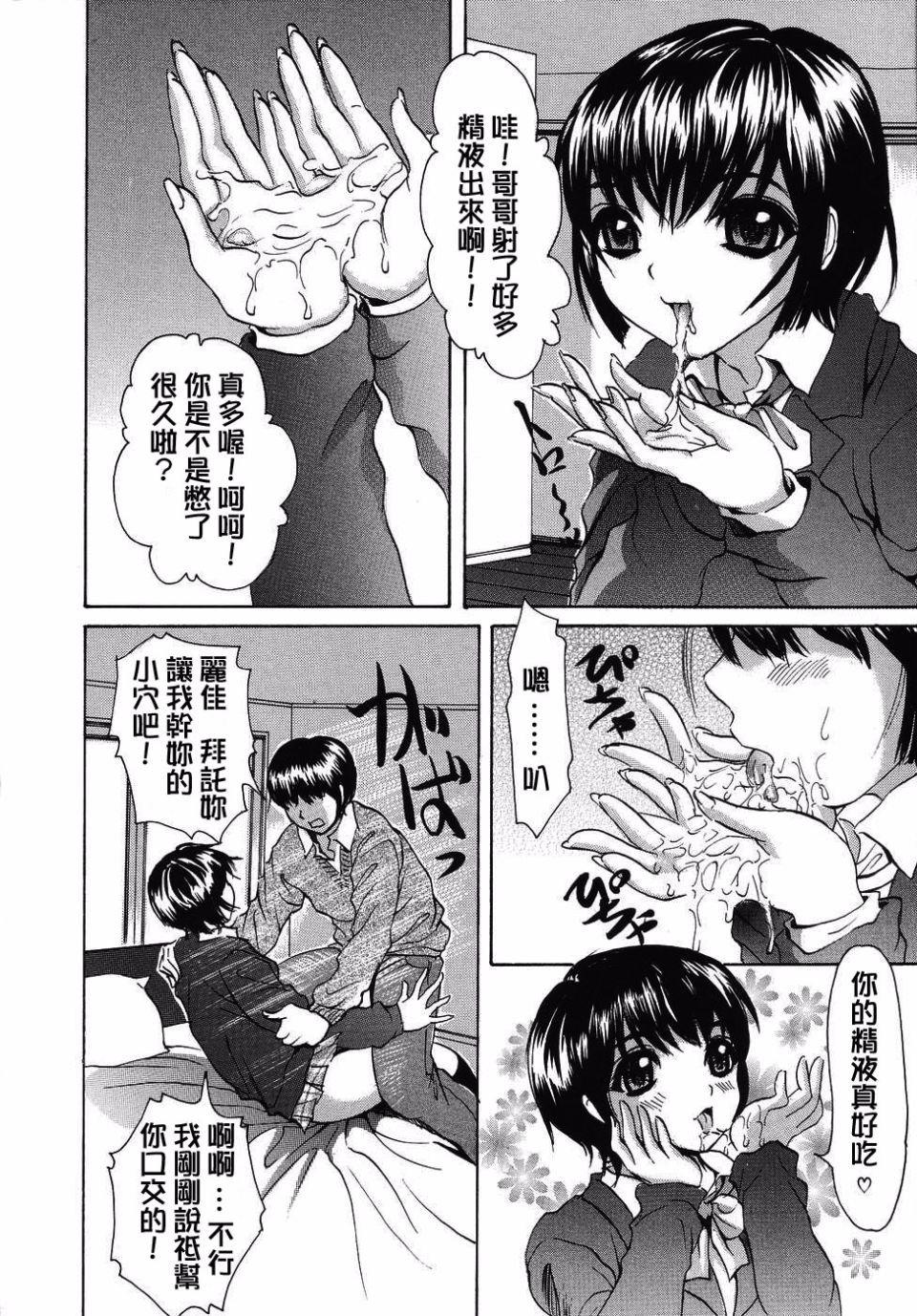 042