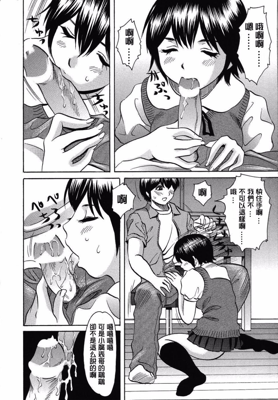 072