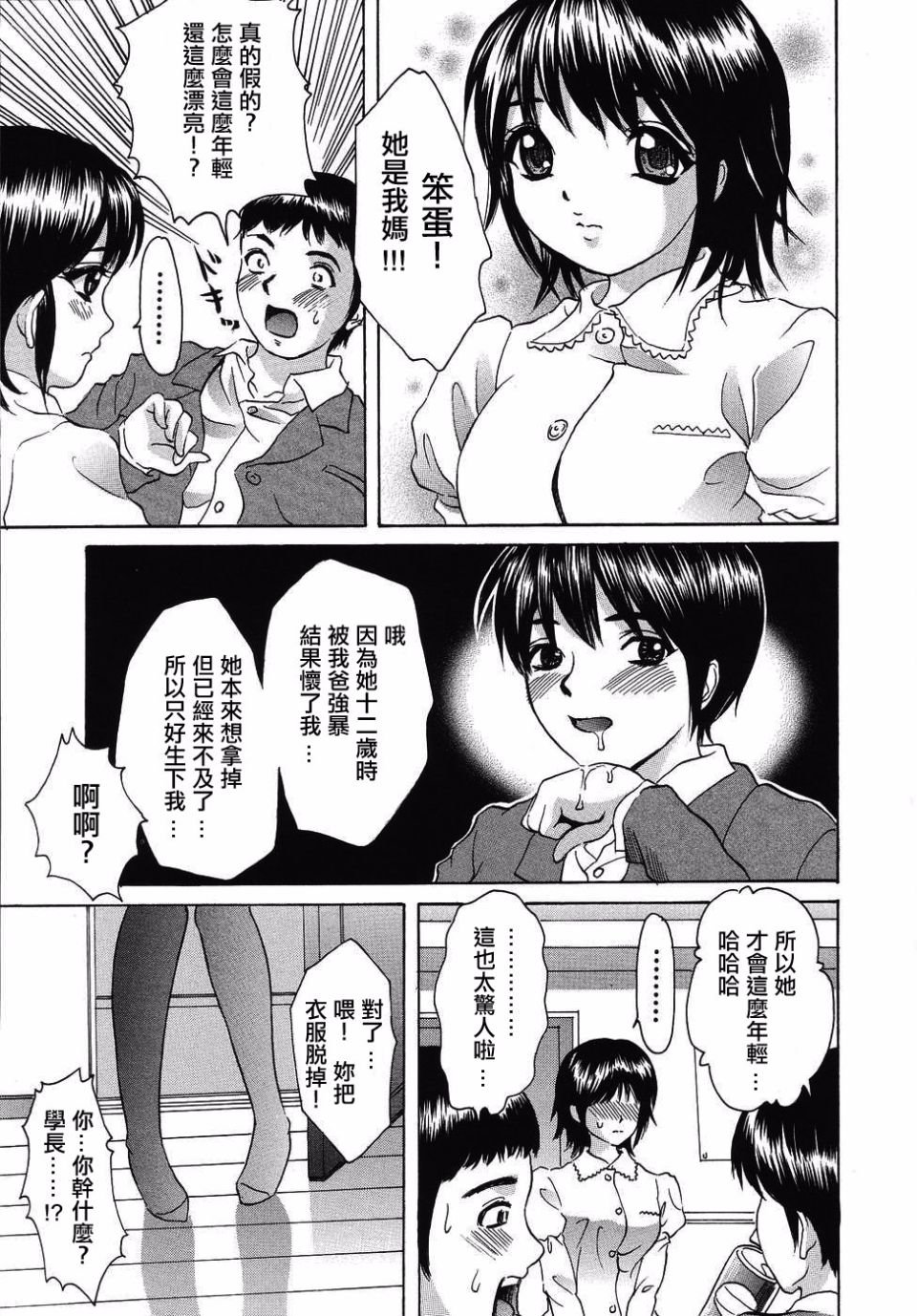 117