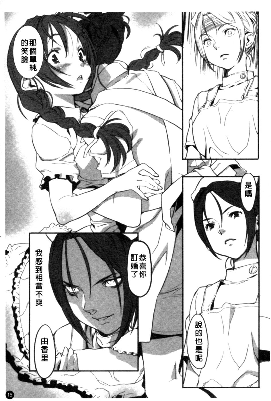 015