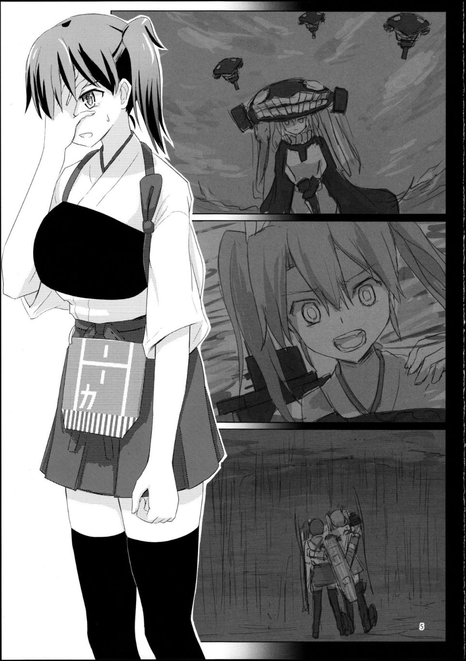 05