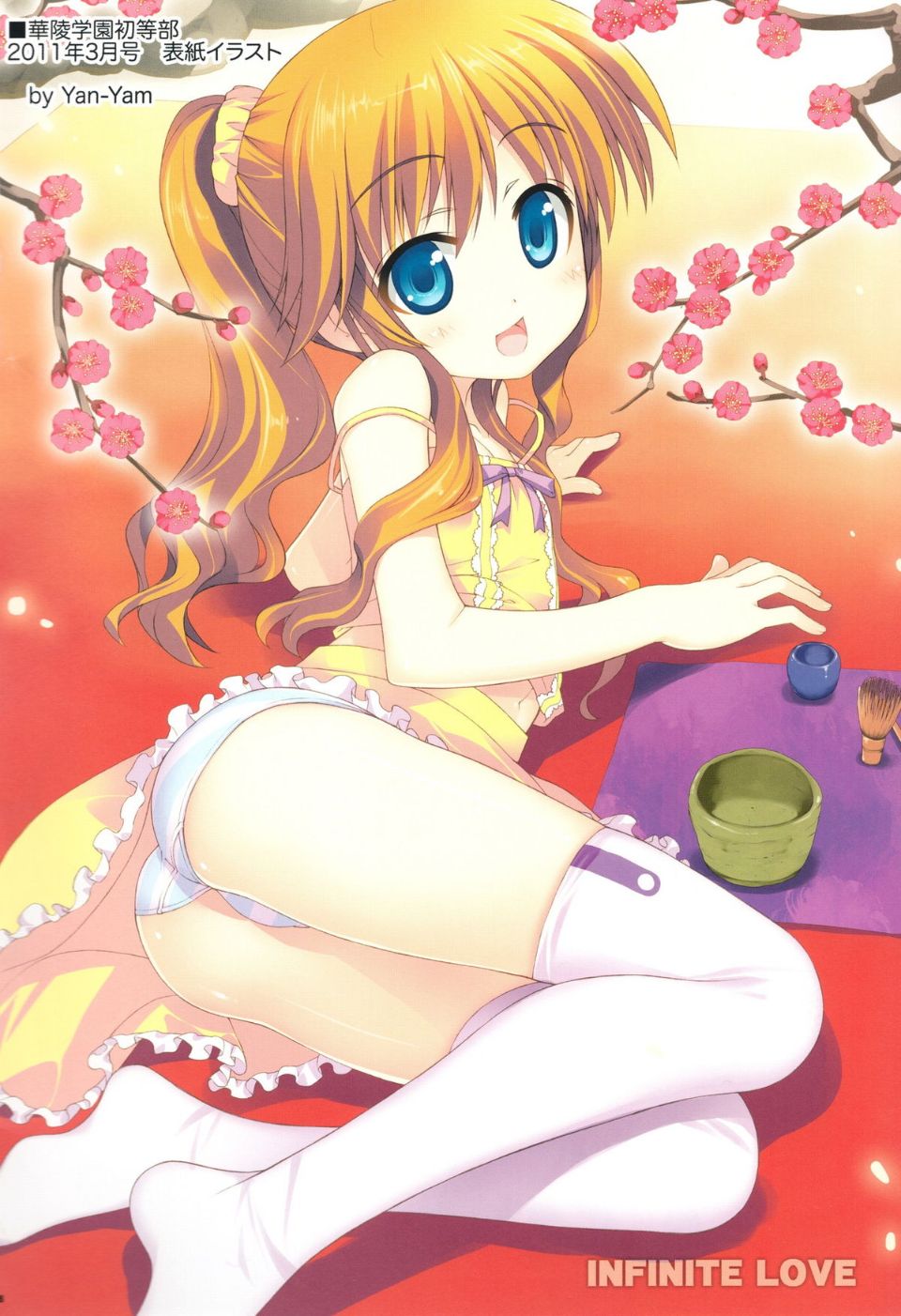 05