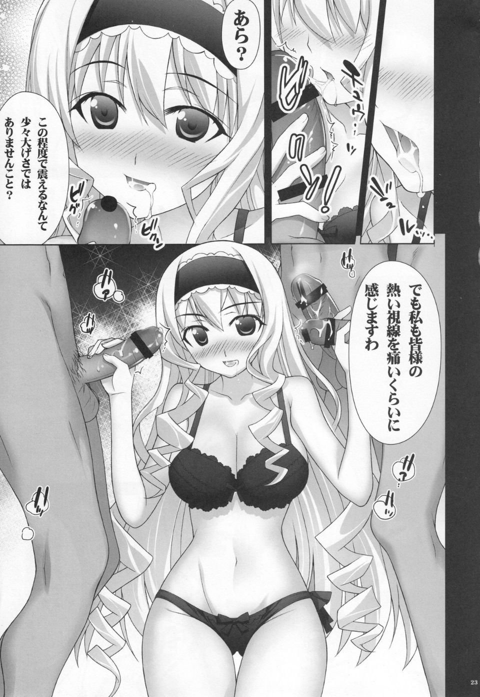 22