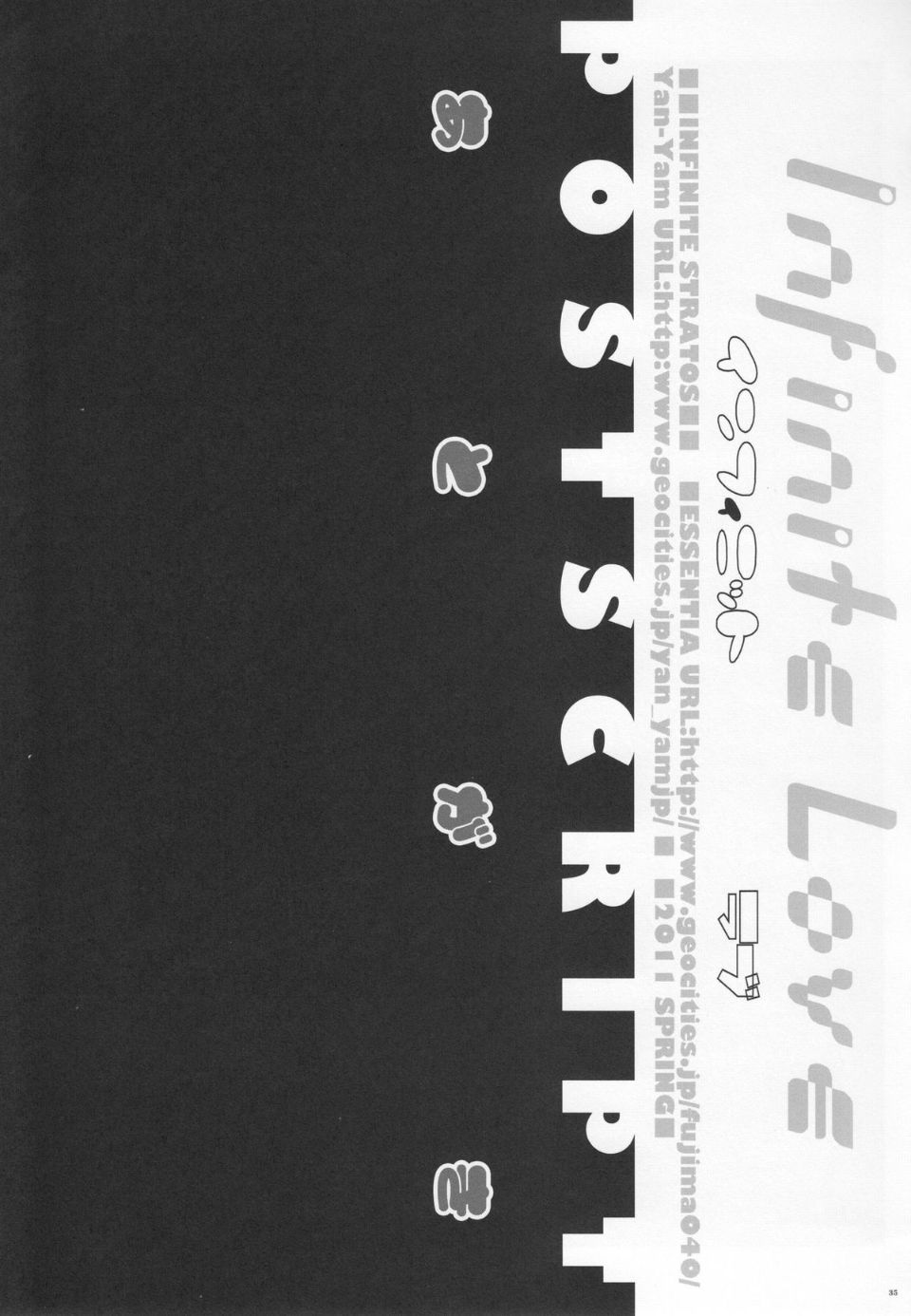 34