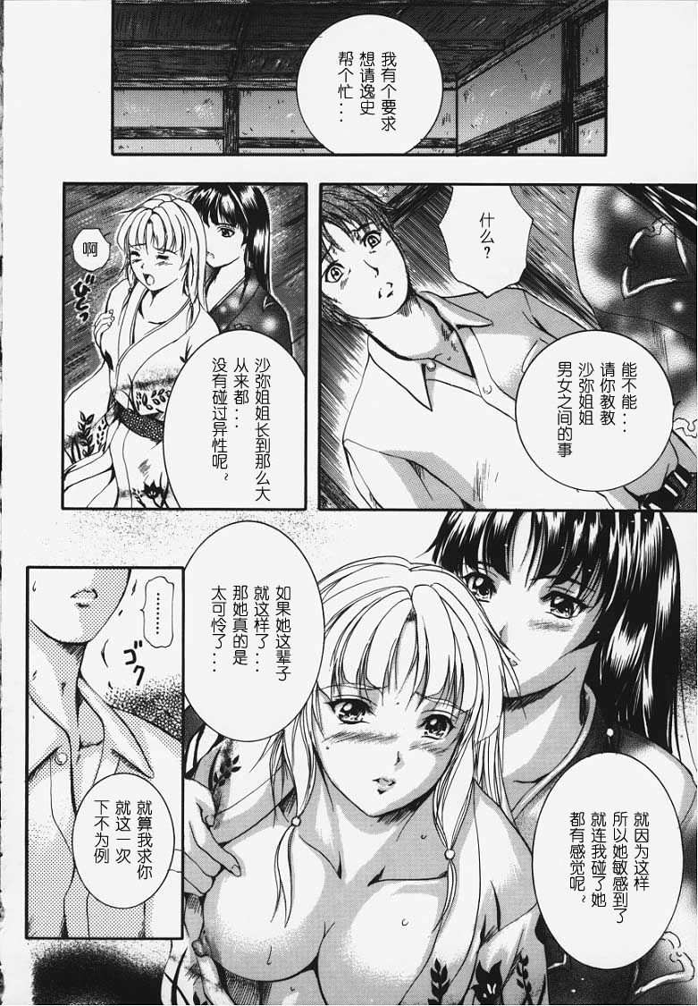 014