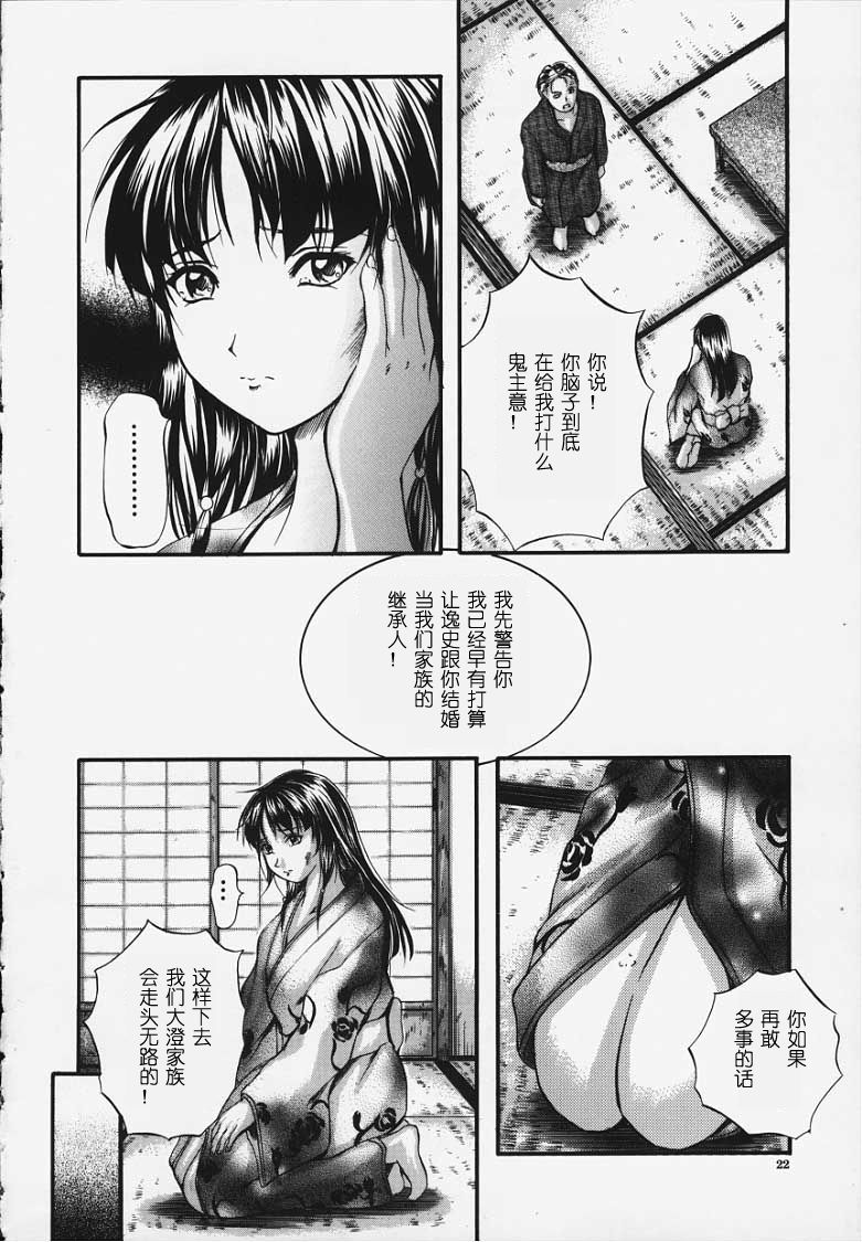 020