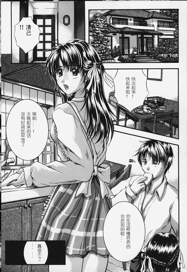 113