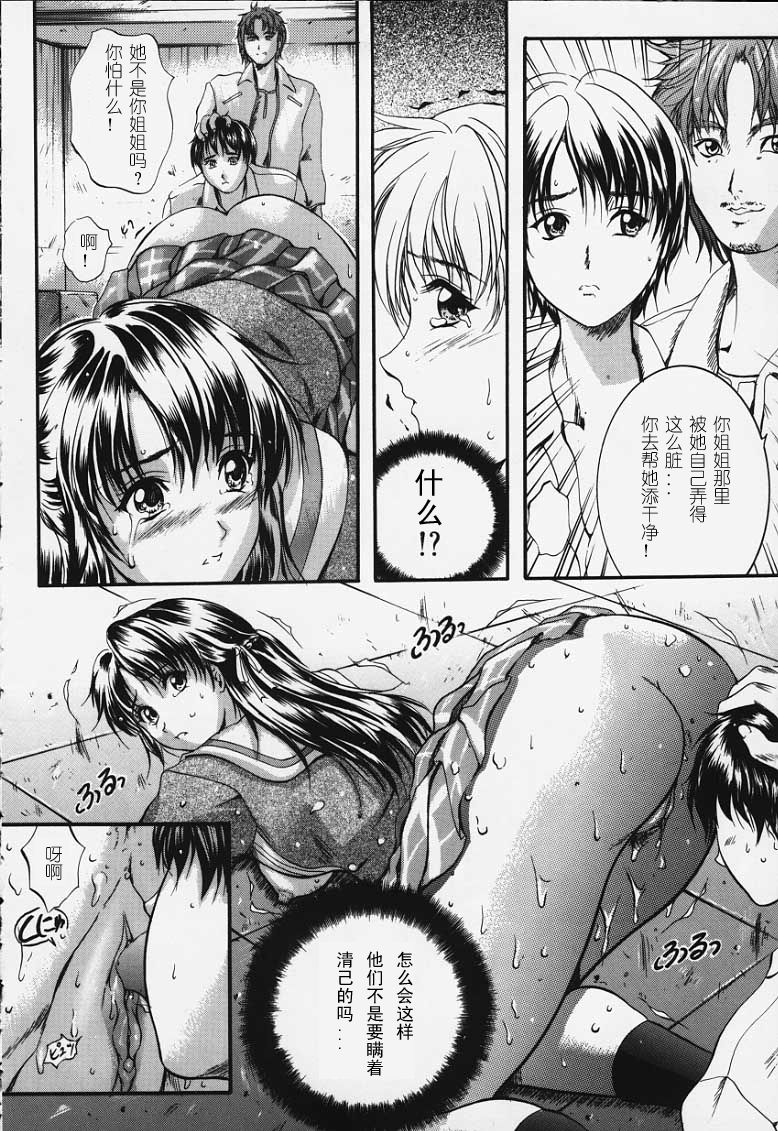 124