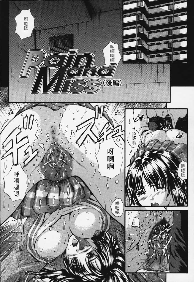 133