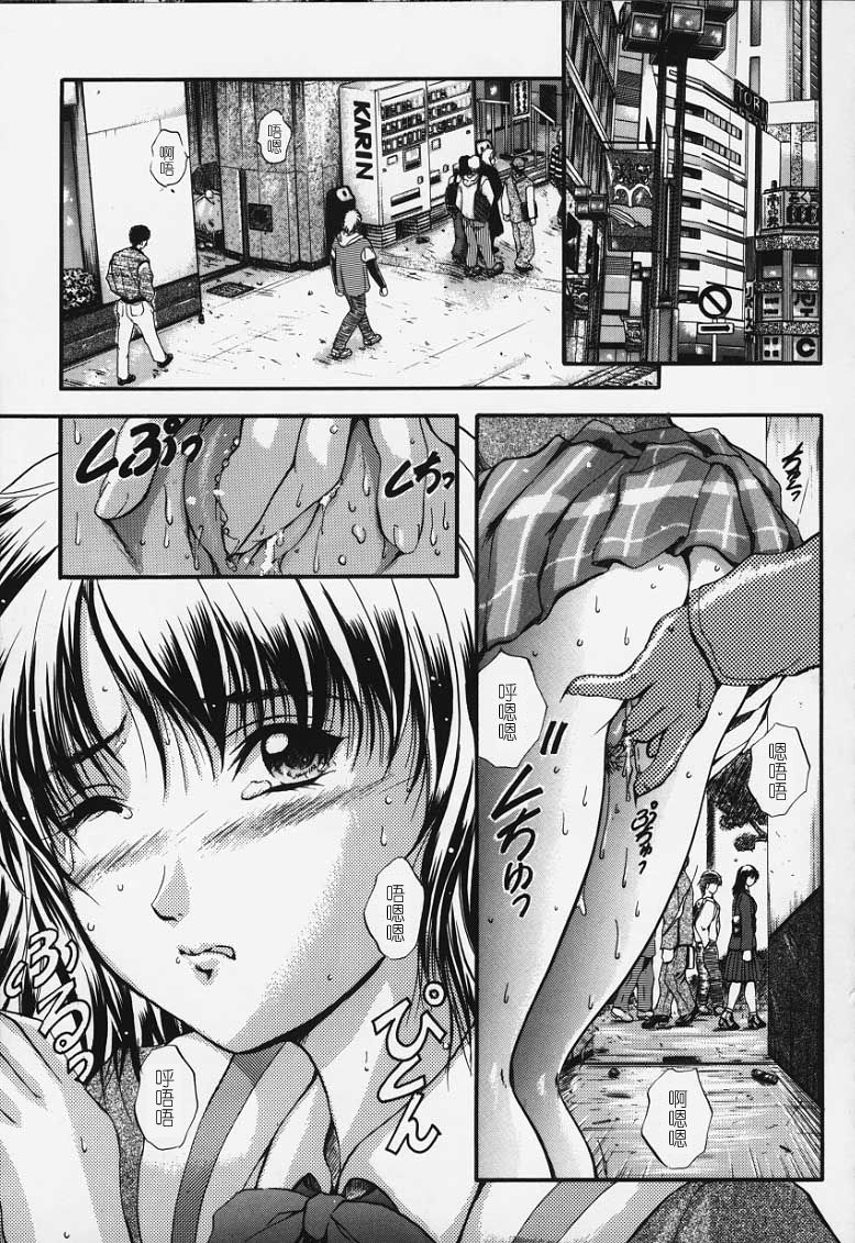 139