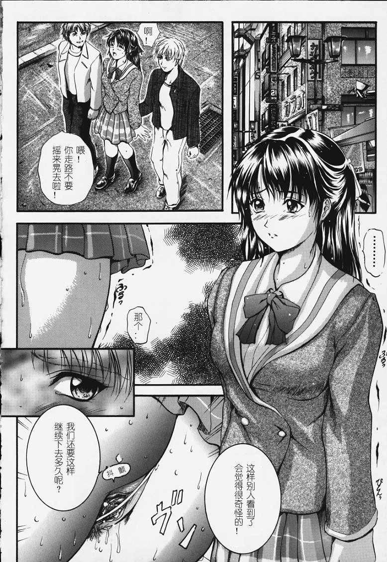 148