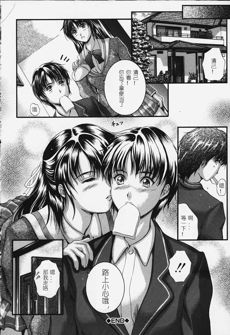 152