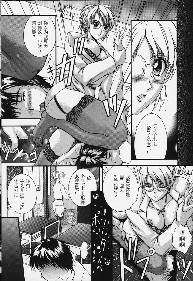 165