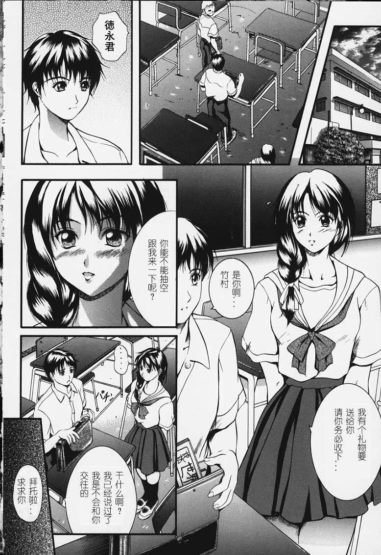 166