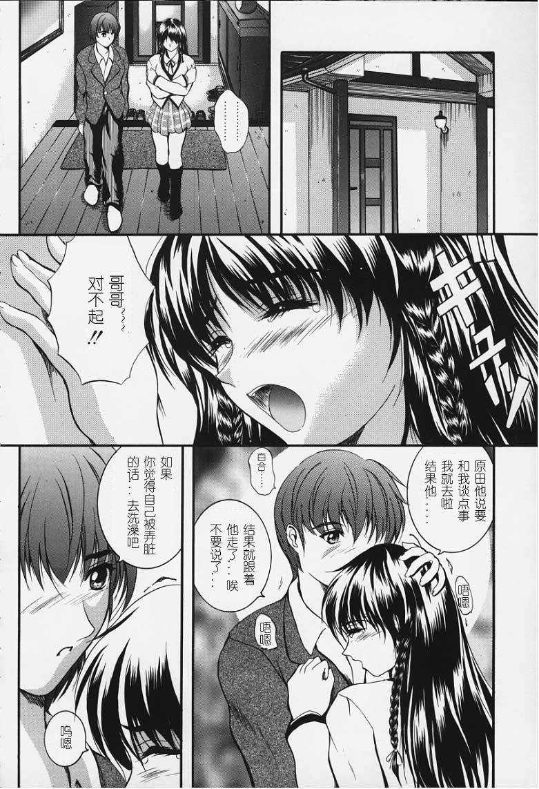 186