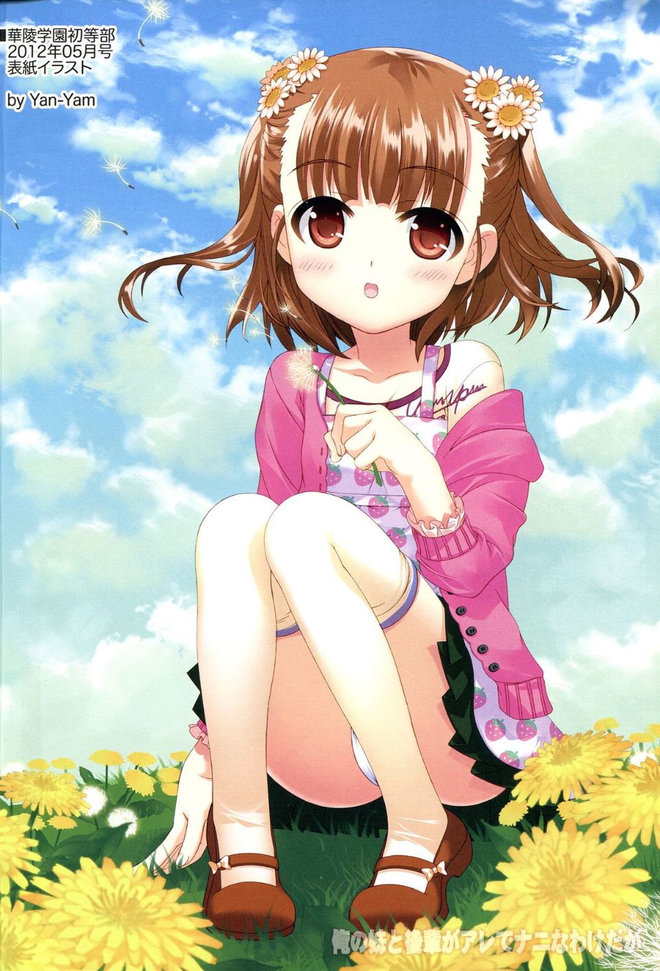06