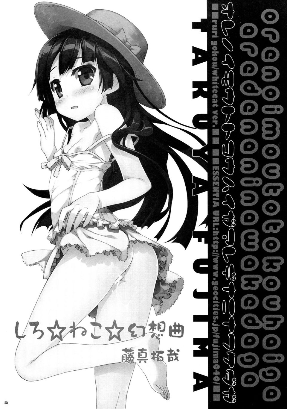 09